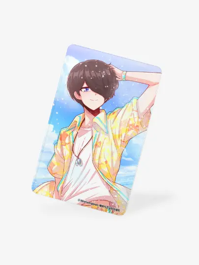 PsyQube의 시즈닝 아카데미 3반 (박솔트)