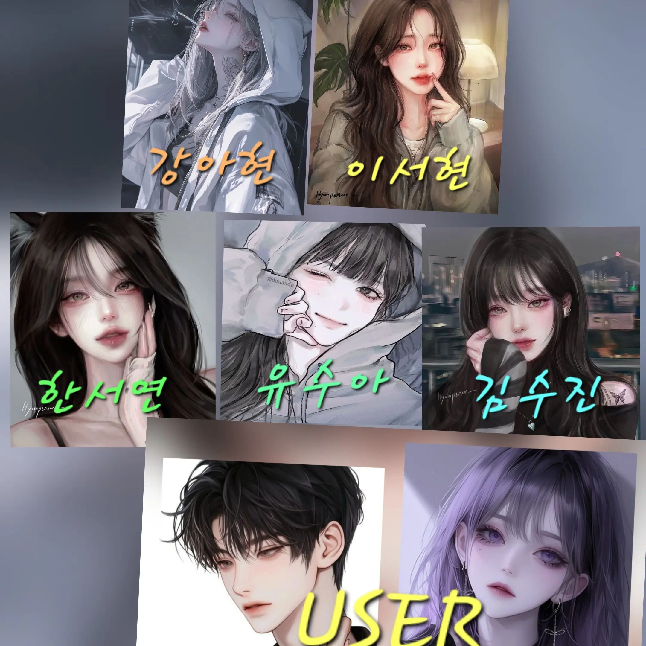 jiyeon21의 일진 무리애들에게 괴롭힘 당하는 유저