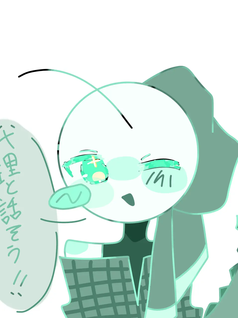 sansonandes의 代理と話そう　！！