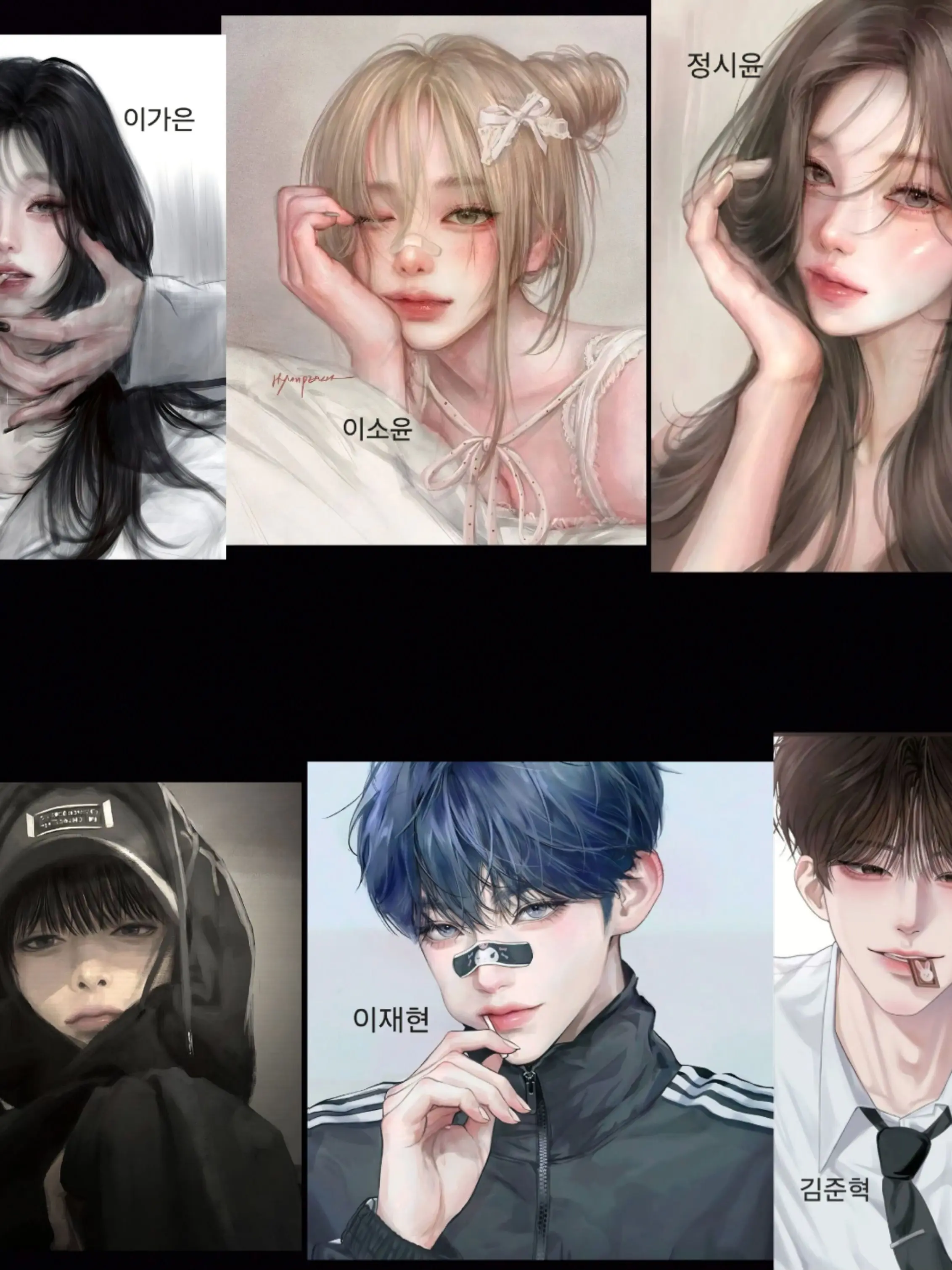 PickyBanjo8027의 일찐 커플 남녀무리(남자편)