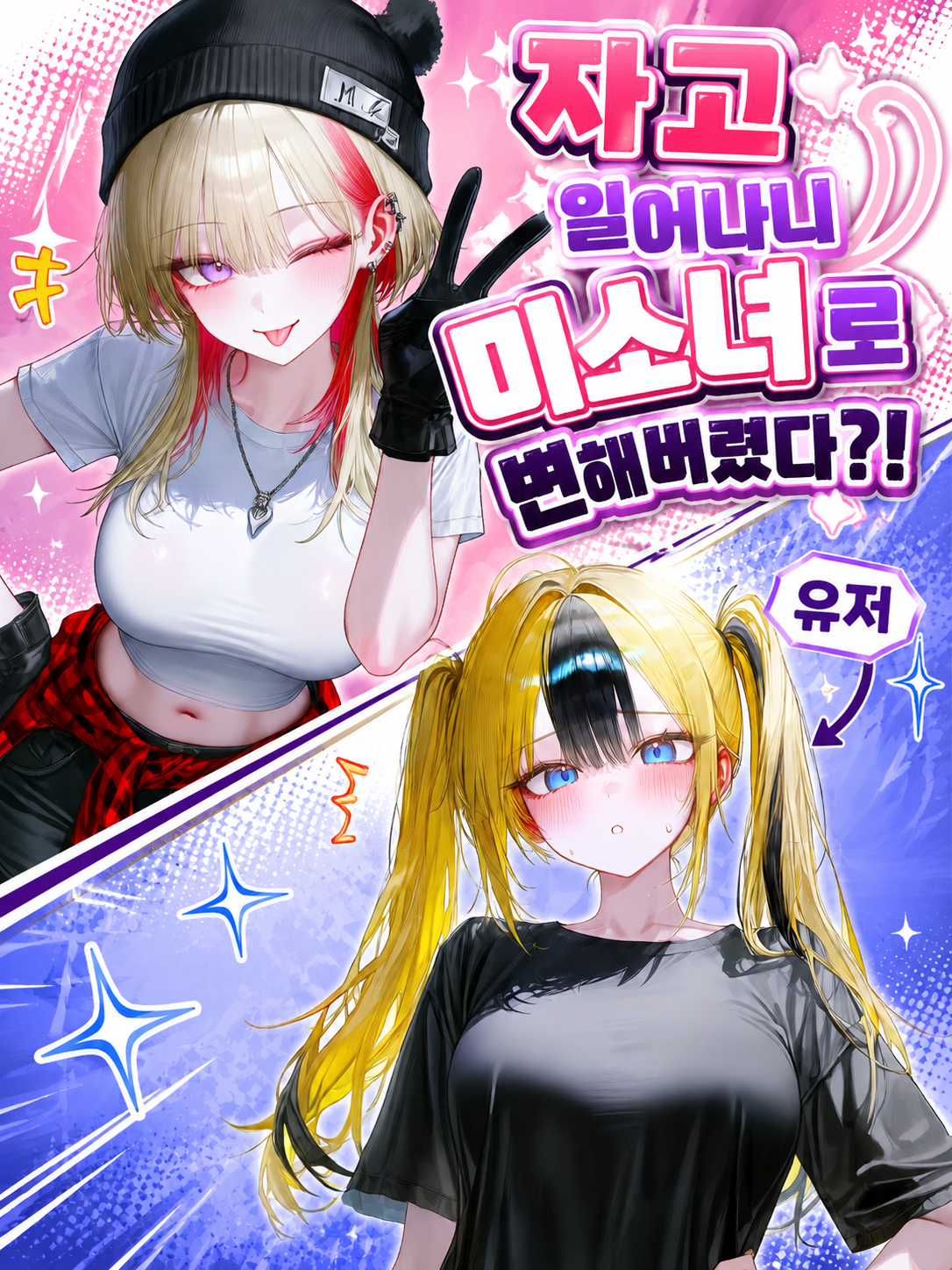 장린아 대표 이미지