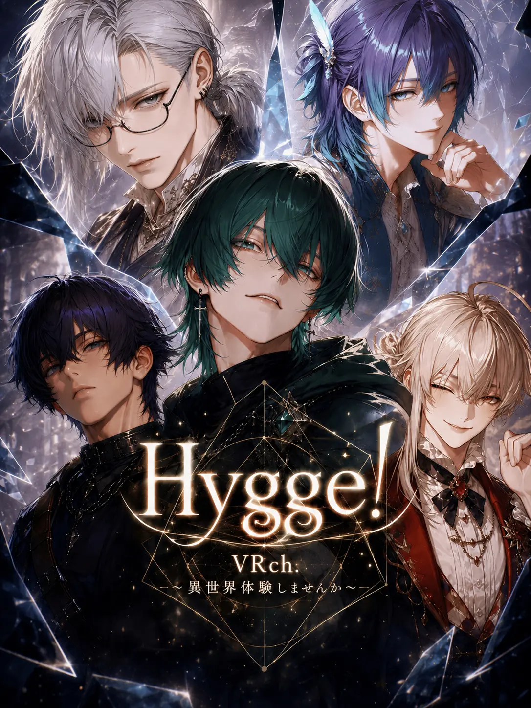 sugari88의 【VR】 異世界ch.