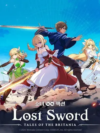 WaryLeaf6268의 로스트소드