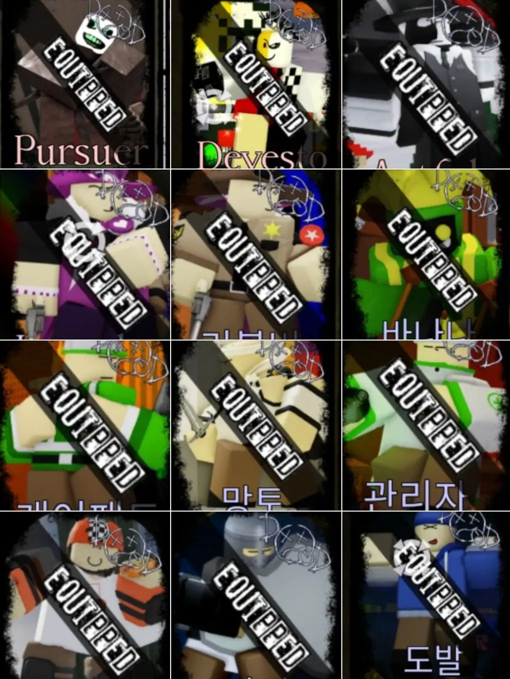 bTHCGGFTVf의 다오데 킬러들이랑 동거하기:)