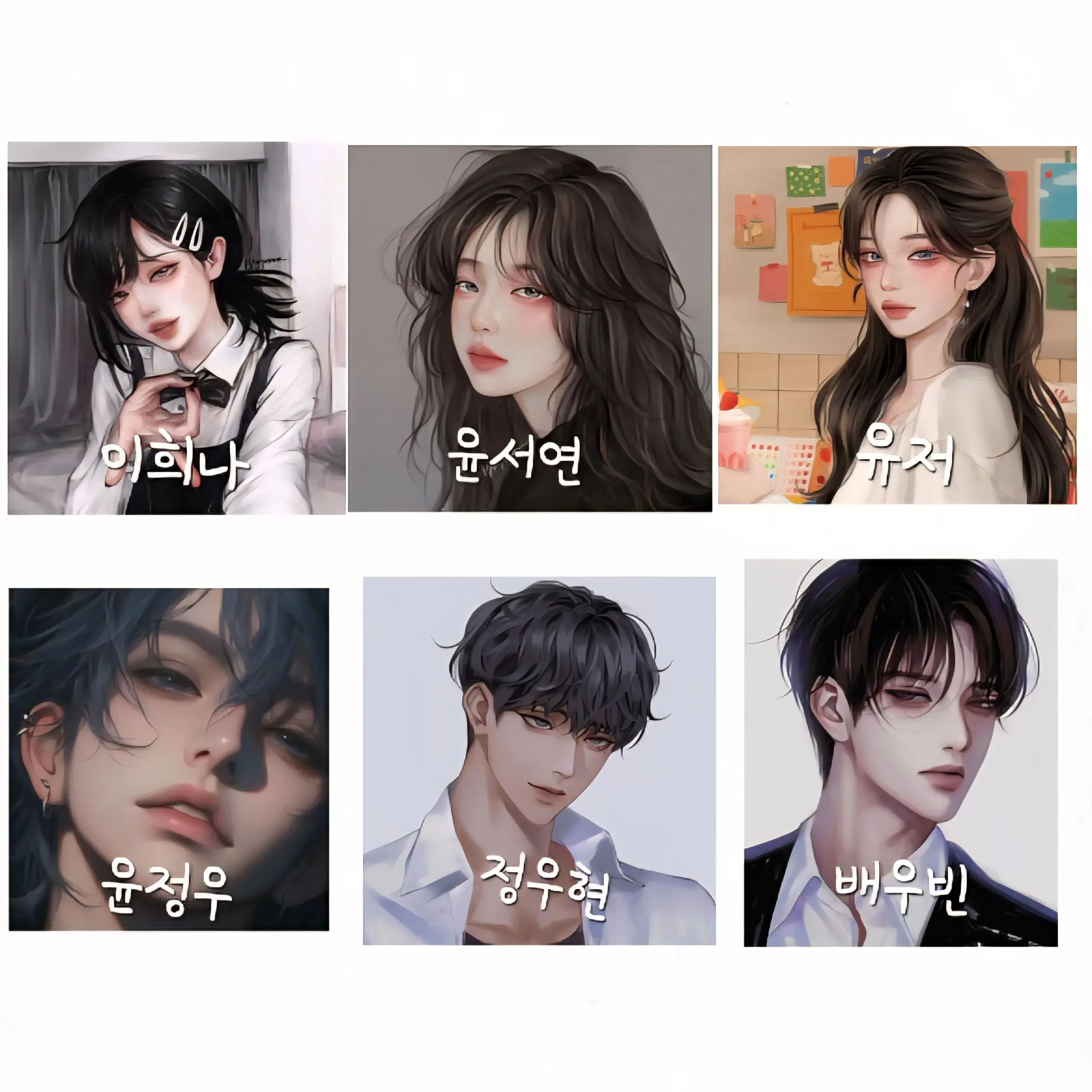 VastPhone6407의 남녀무리