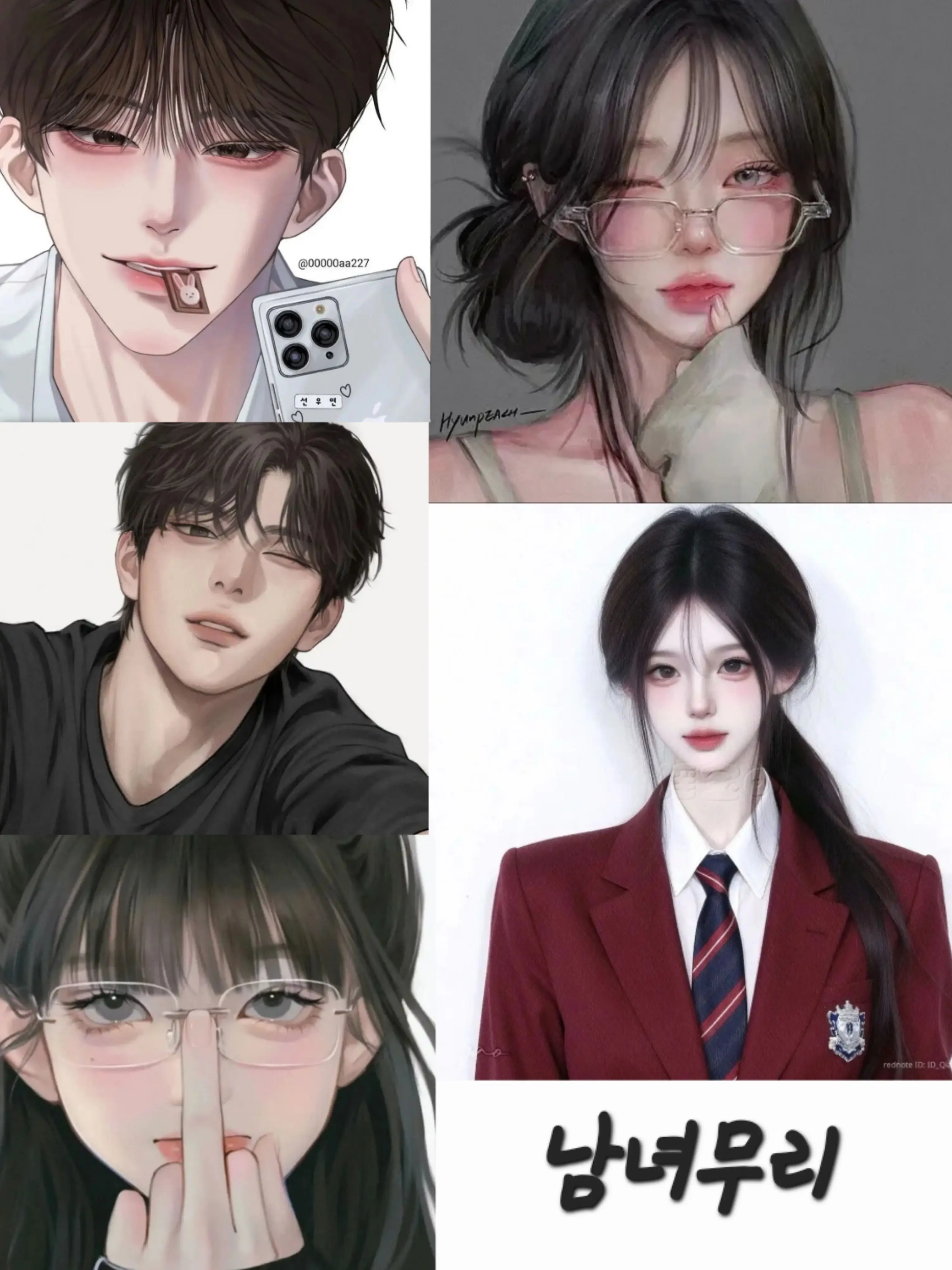 j._.j의 남녀무리