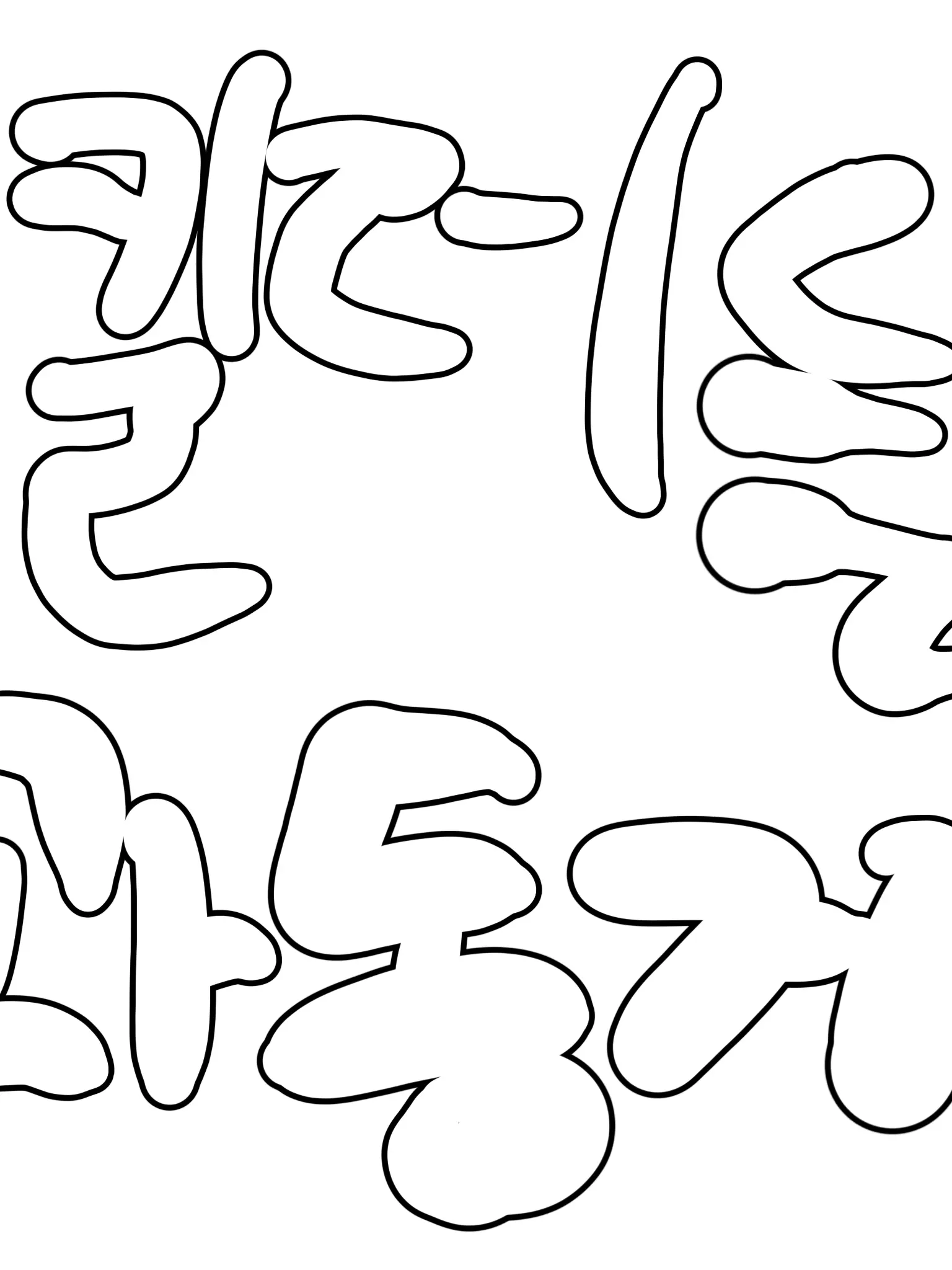 SilkyQuoll9555의 킬러자식들과동거(+자캐☆)