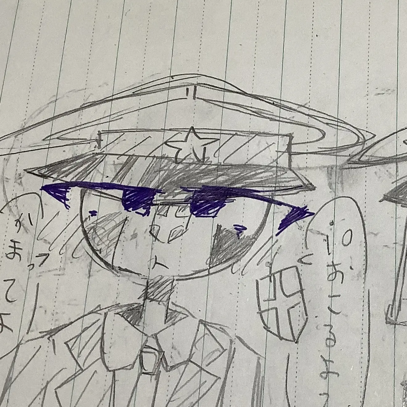 kaze330의 ioもうすぐで猫になるんだ、