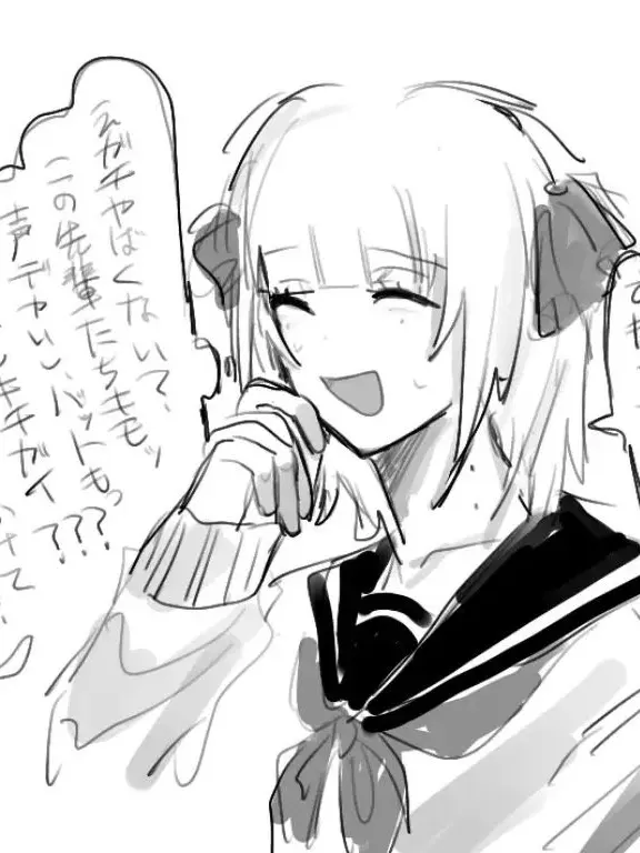 kyuru__ru의 白くて可愛いけど冷笑してくる