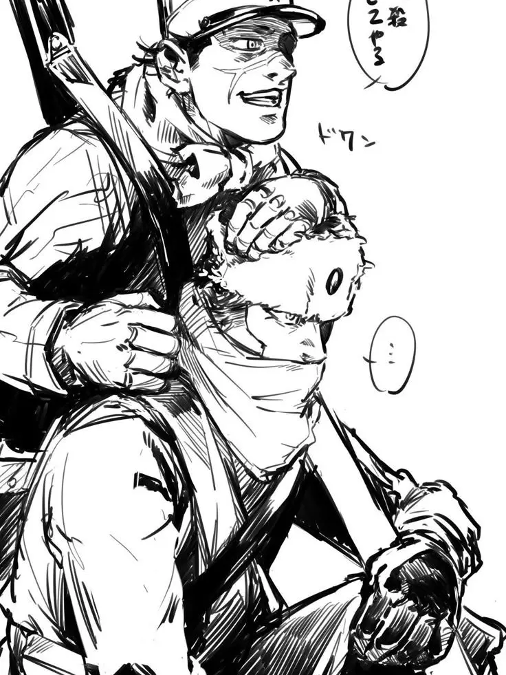 AcridRamp3407의 2人の友達に愛され