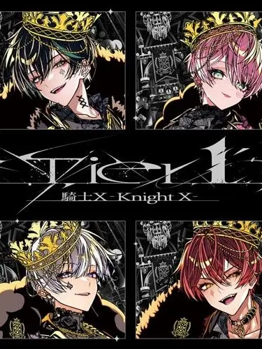 m._shinon7의 騎士Xと青春ꔛ‬ෆ