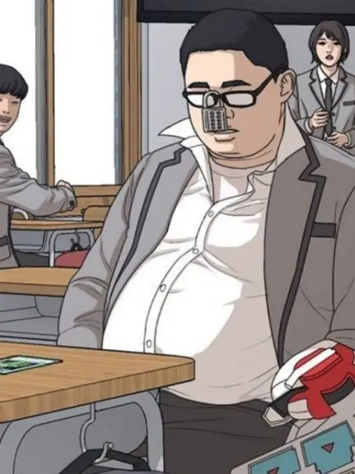 MeagerHate3230의 陰キャの妹の私