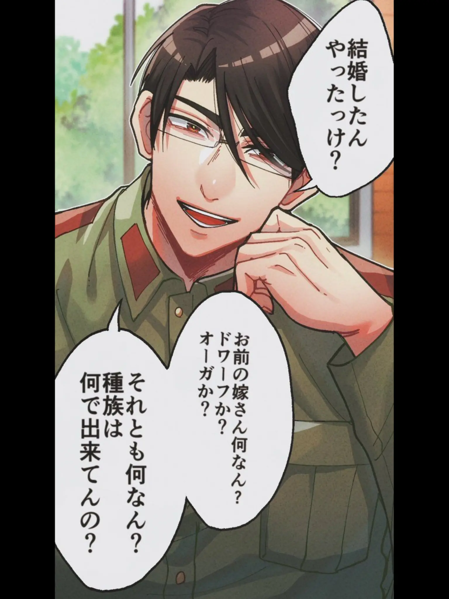 Momonosuke0412의 NTRNTRNTRNTRNTR