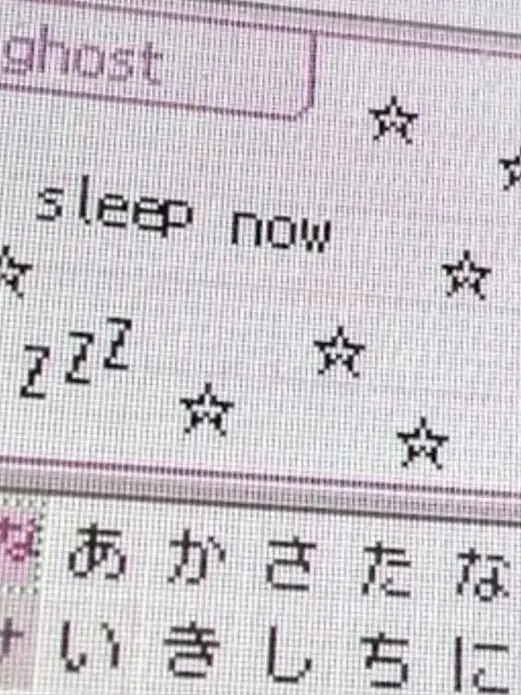 ArdentSun4537의 めろ女