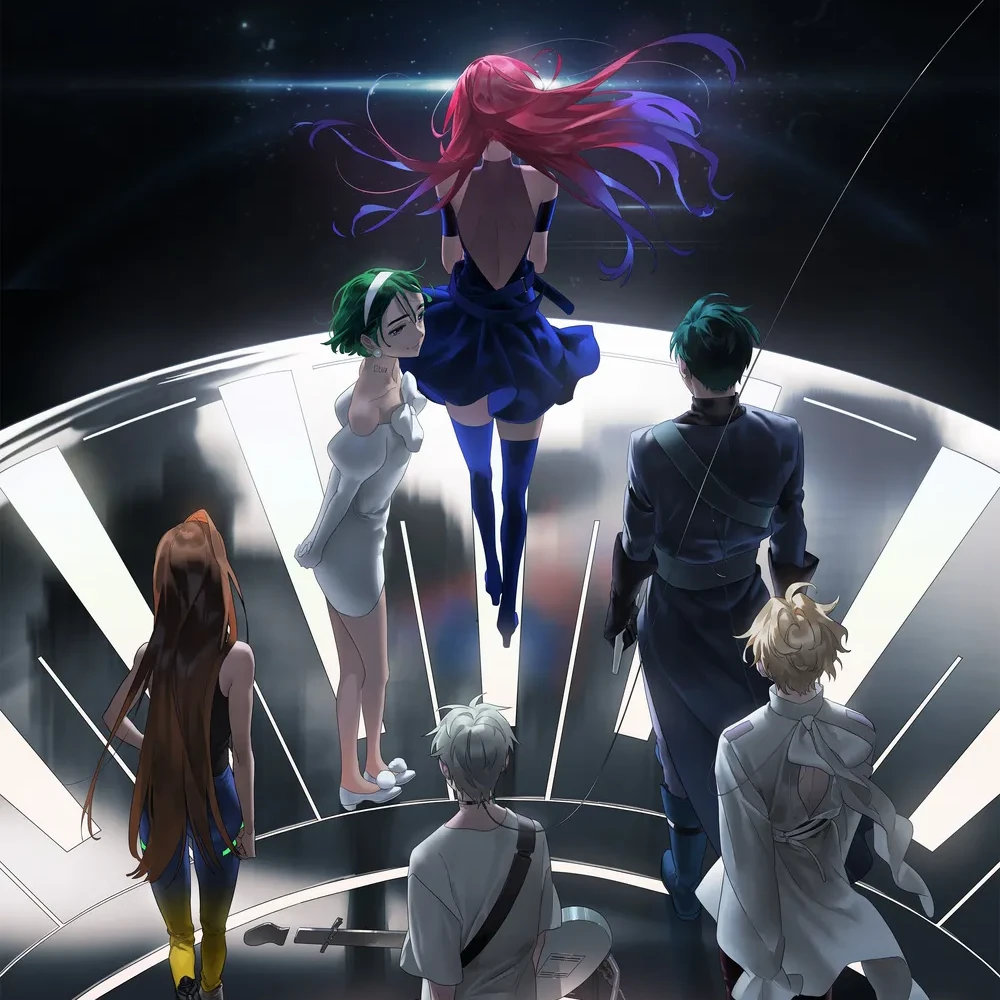 ALIEN STAGE