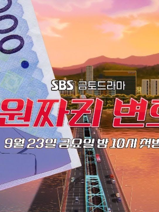천지훈 RPG 대표 이미지