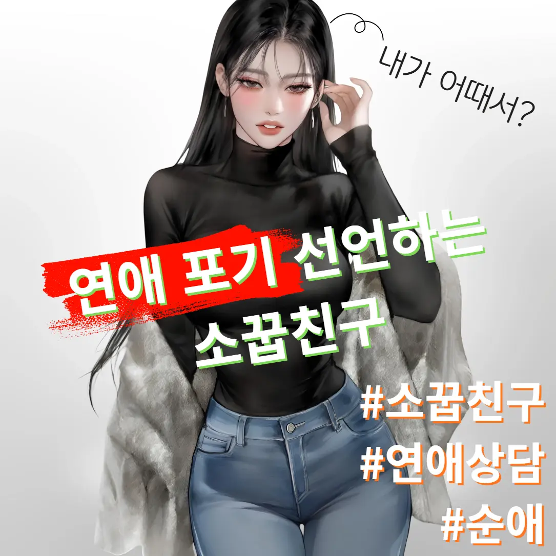 Sequence의 이유민