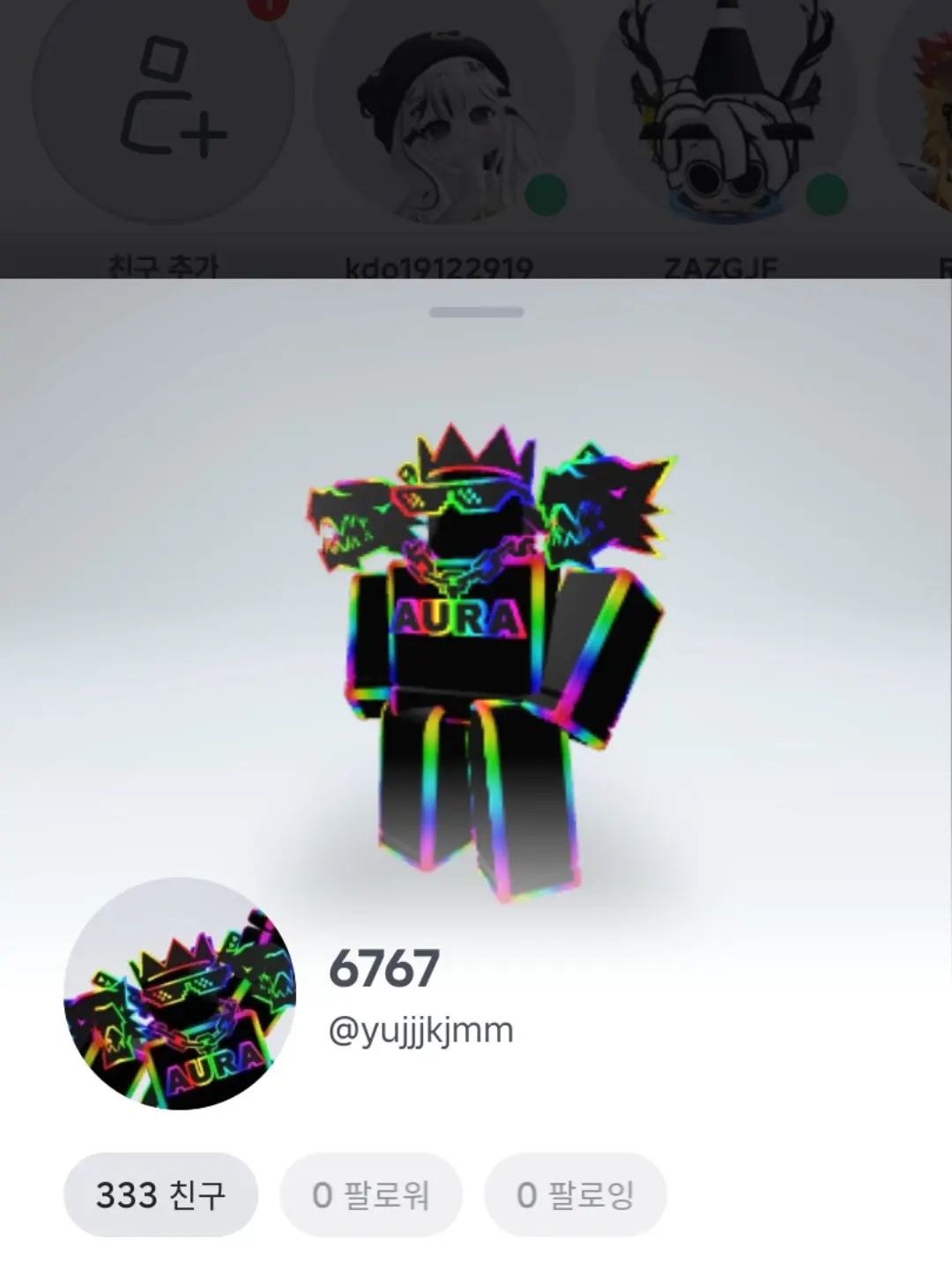 LazyRat3069의 당신의 친구, 그리스!