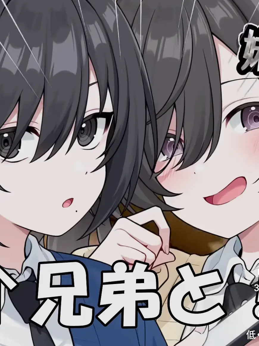 FieryPug3780의 苑楽家