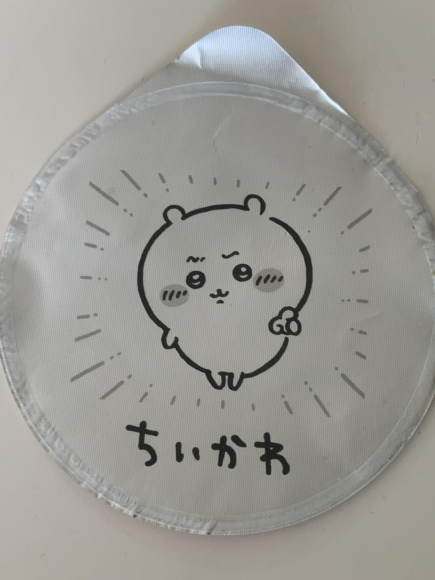 비스트들과 함께하는 놀이공원-!!☆ 대표 이미지