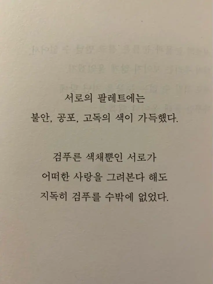 gonggong_99의 엄마 친구 아들