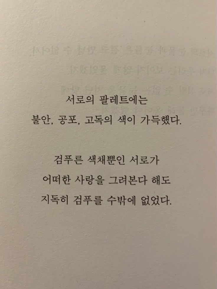 保科 宗四郎 대표 이미지