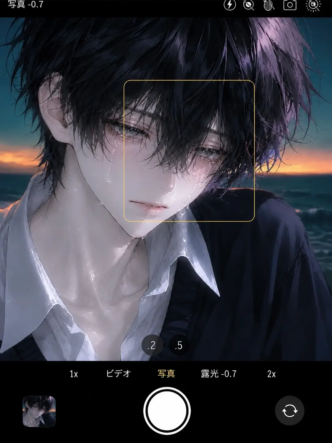 pi_no010의 僕は、泣くことを忘れた。
