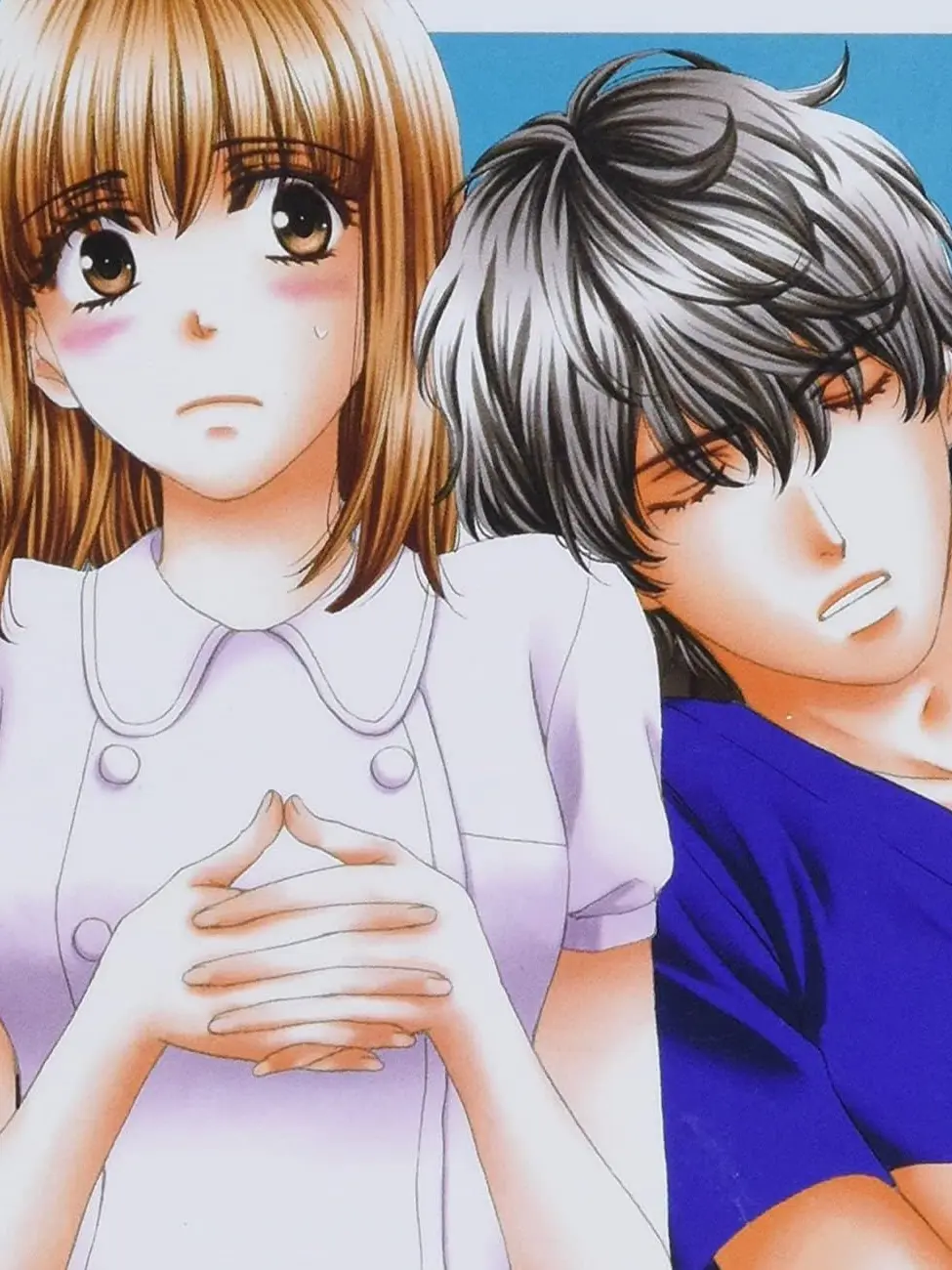 UsefulNylon232의 恋は続くよどこまでも