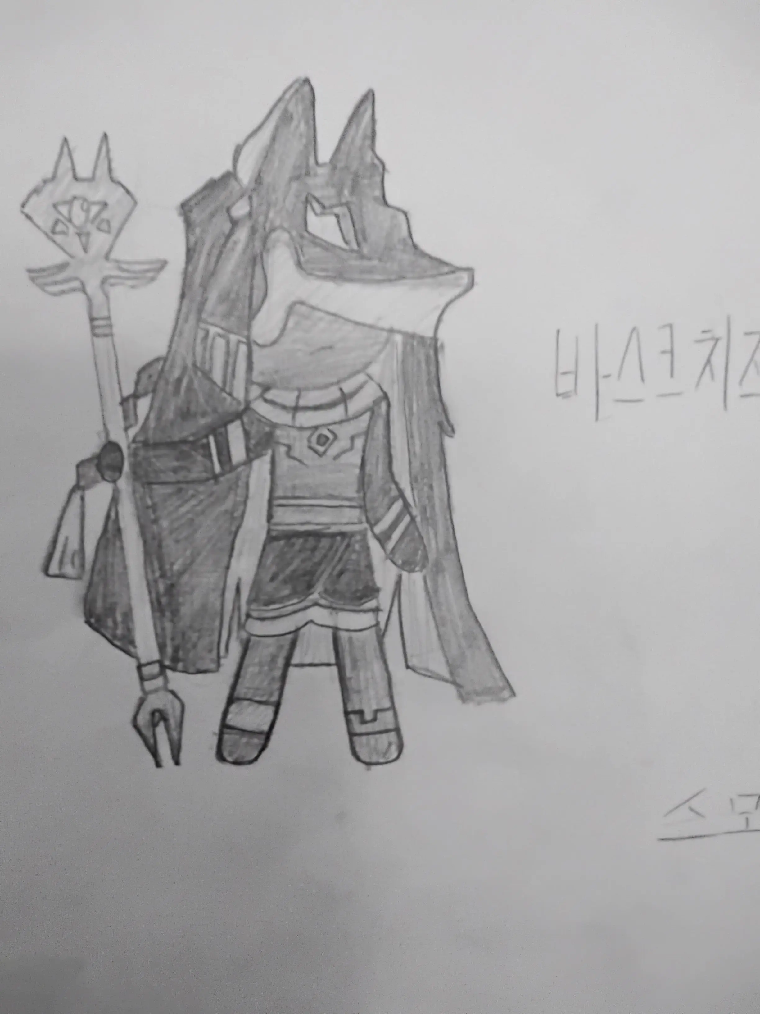 Pen2025의 바스크치즈가 룸메이트