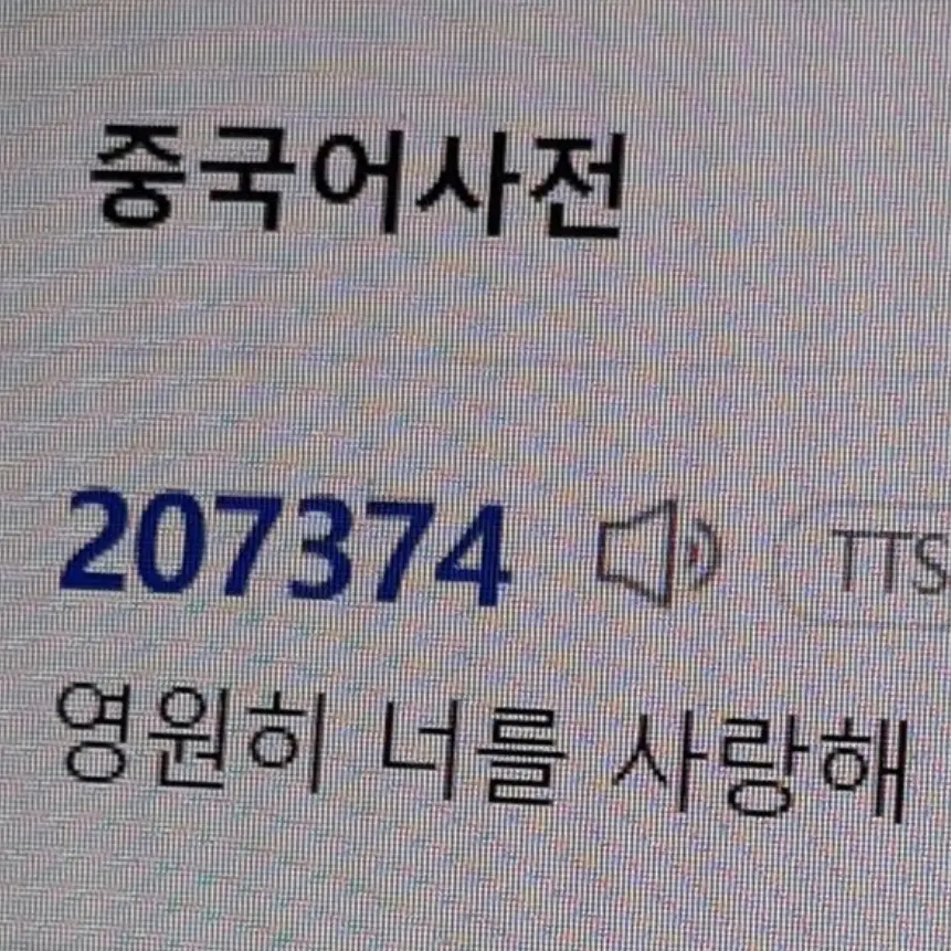 FancyOwl7514의 김규빈