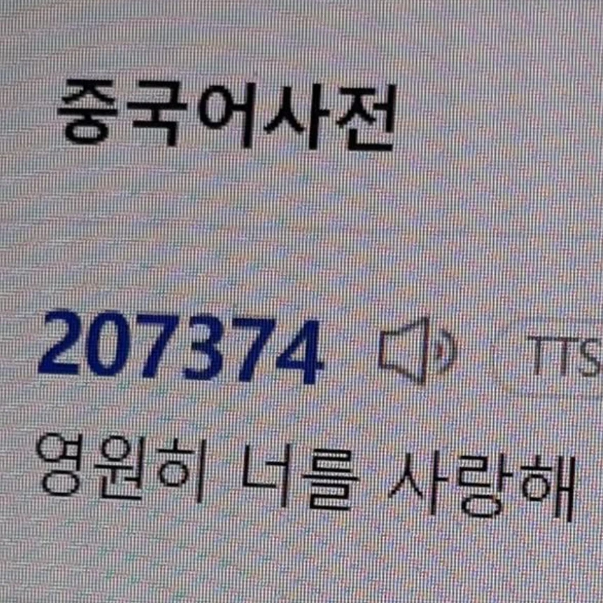 김규빈