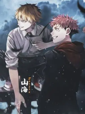 Jarrett_2_chill의 Some Scars, Don't Heal