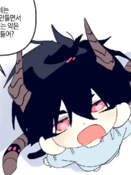 Jeta.의 궁금한게 많은 키로