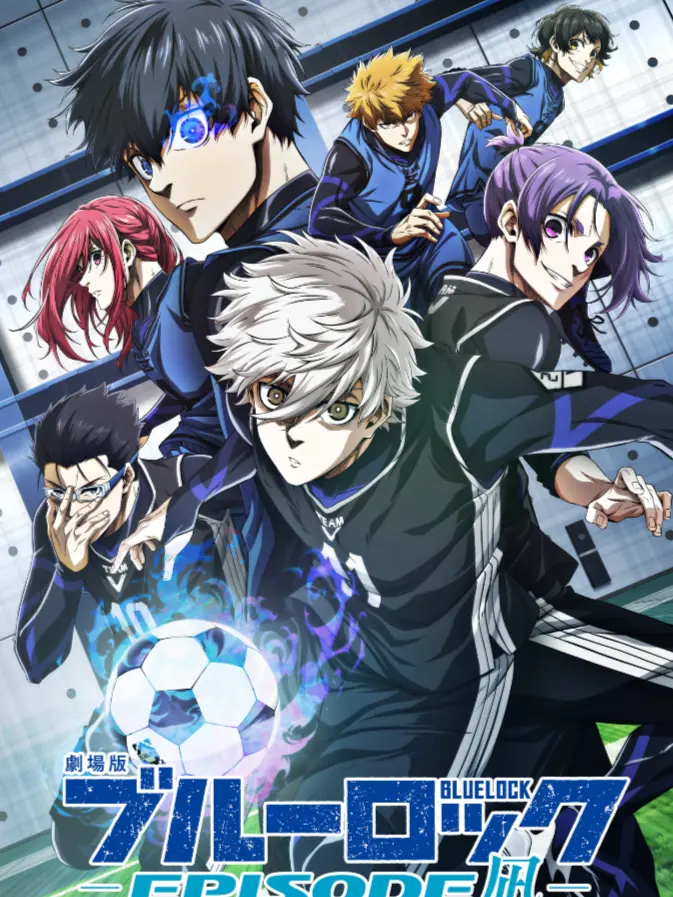 HeavyJuice3308의 ブルーロック