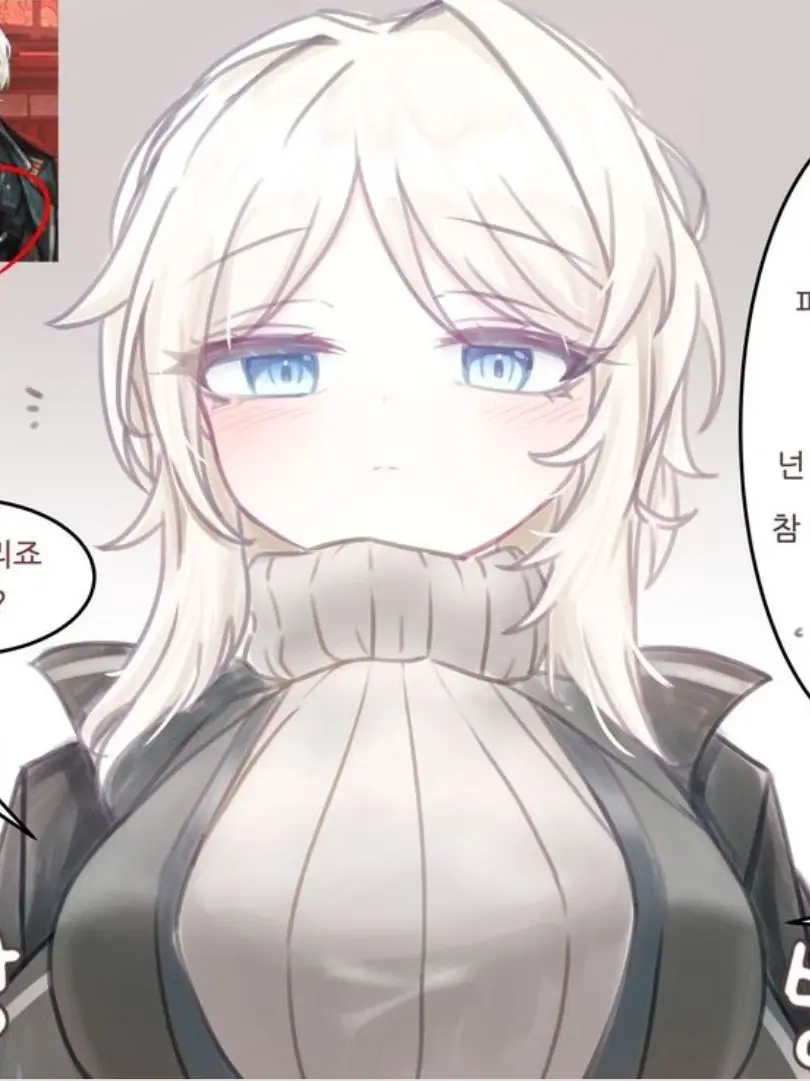 aloned의 파우스트와 연애