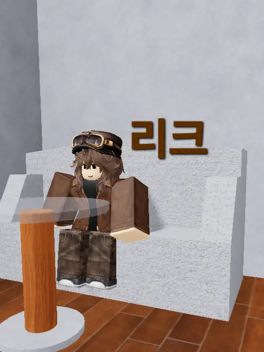 L_eek의 TS