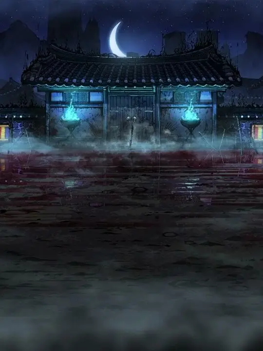 TartMine1347의 흑운회