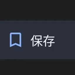 S1ITAKR_DENDEN1111의 同窓会で再開