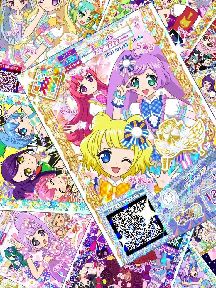 ppuippui의 모두가 친구, 모두가 아이돌!