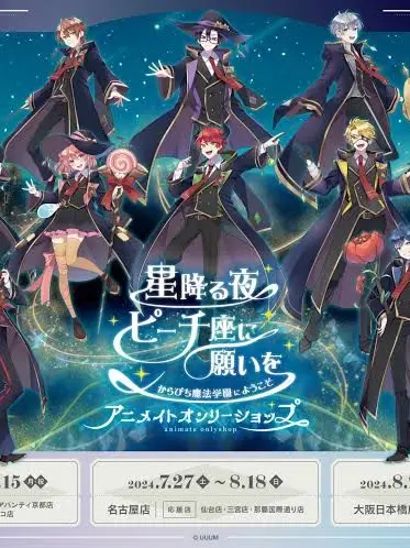 hima_rua의 ハチャメチャ毎日！男子よ落ち着け！