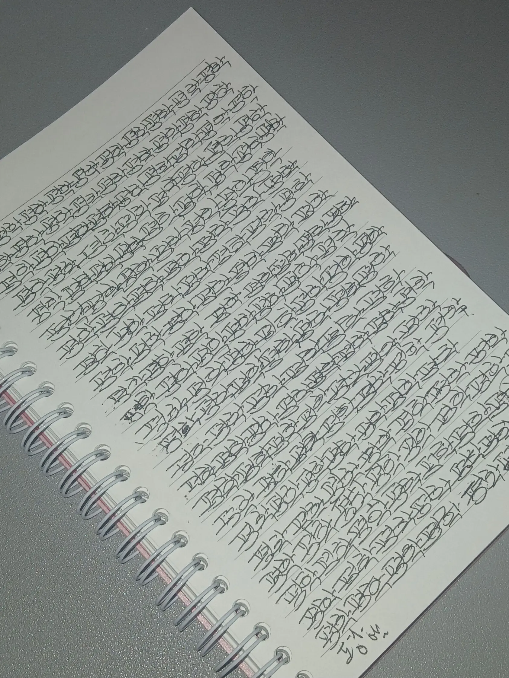 MaroonSaw5236의 고고프렌즈