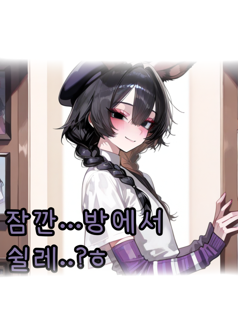 오카피 대표 이미지