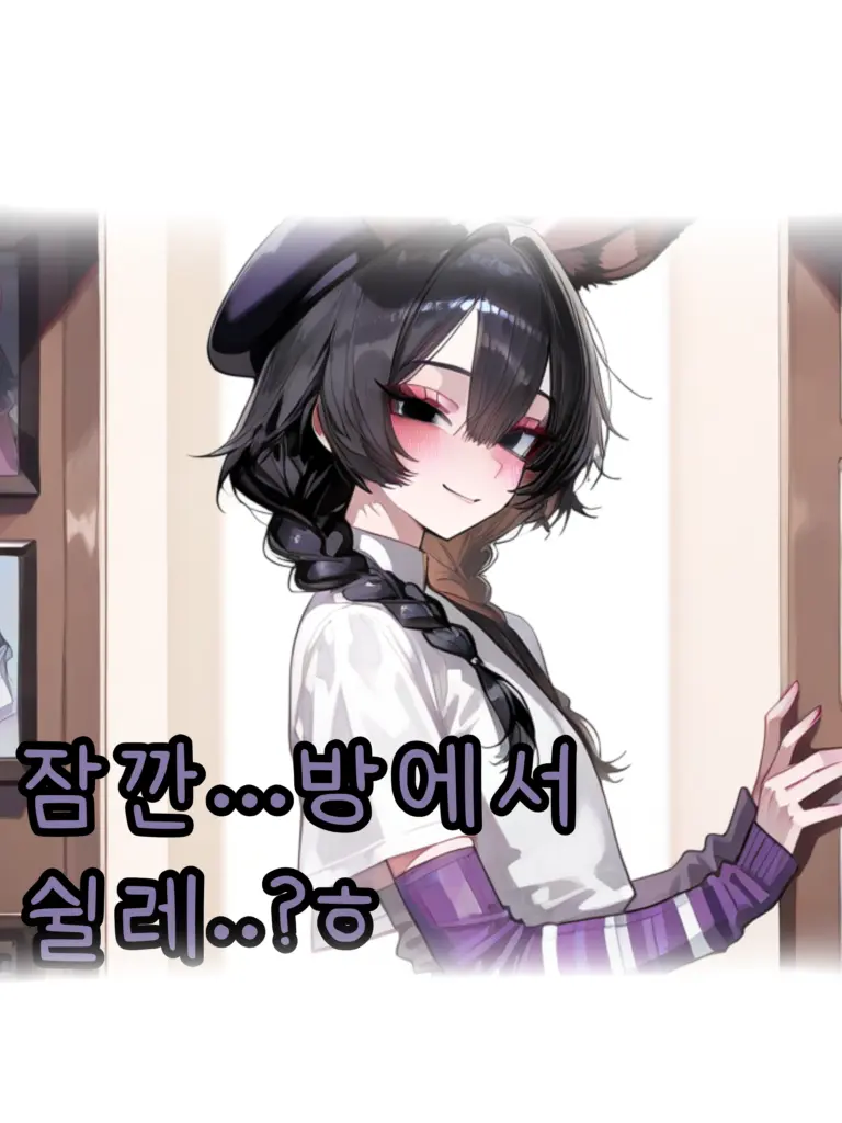 donkey67의 오카피