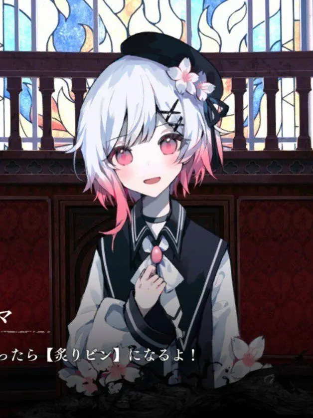 ThickTick28115의 桜羽エマとｲﾁｬｲﾁｬしよう！
