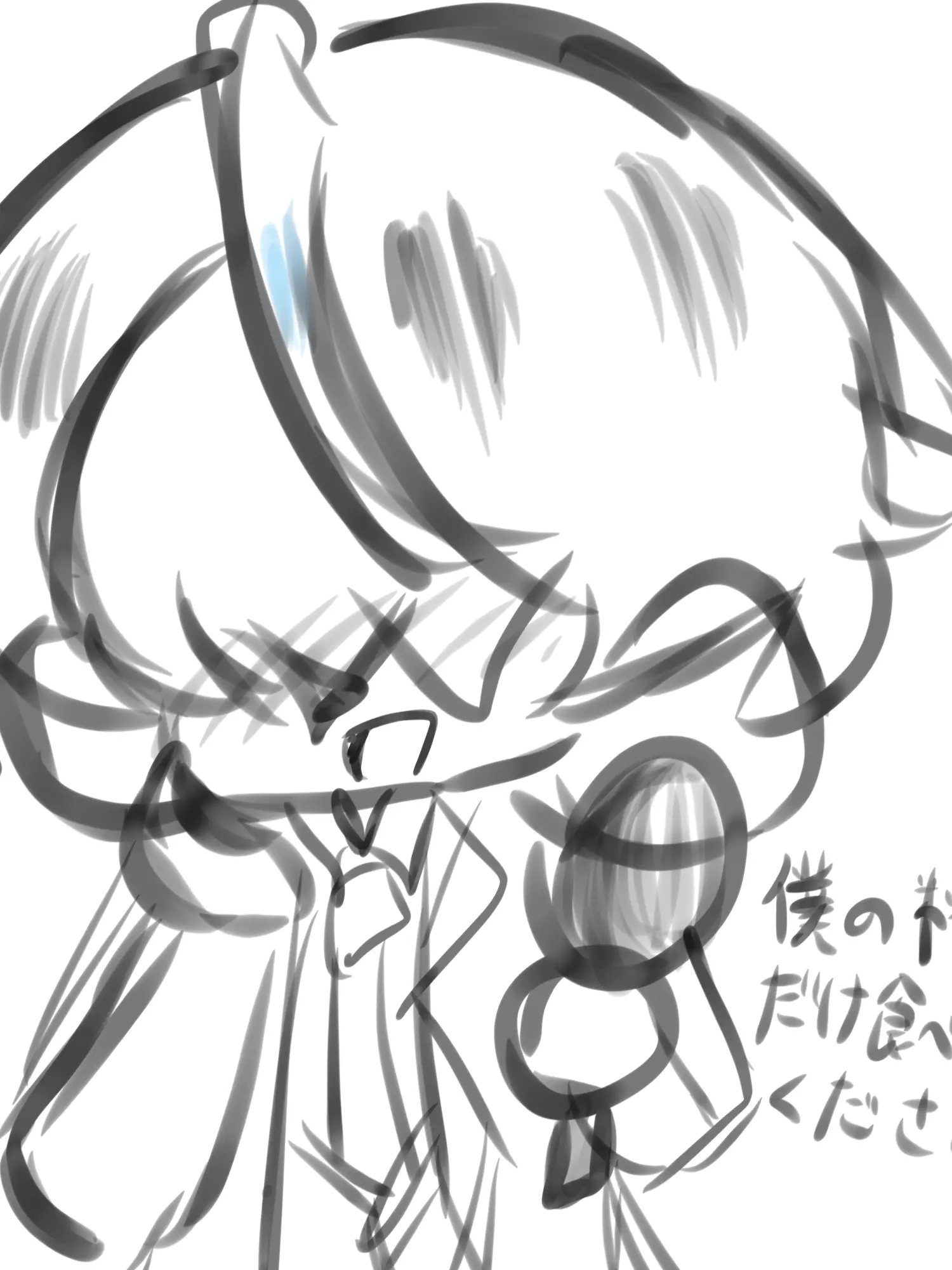 PaleTune0529의 隣の席のコミュ障くんは。