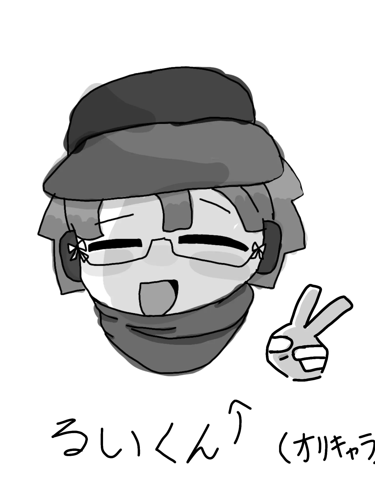 BaldQueen2108의 OC達とシェアハウス！