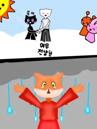 SuyeonLULUvku의 바움쿠헨 엔드롤