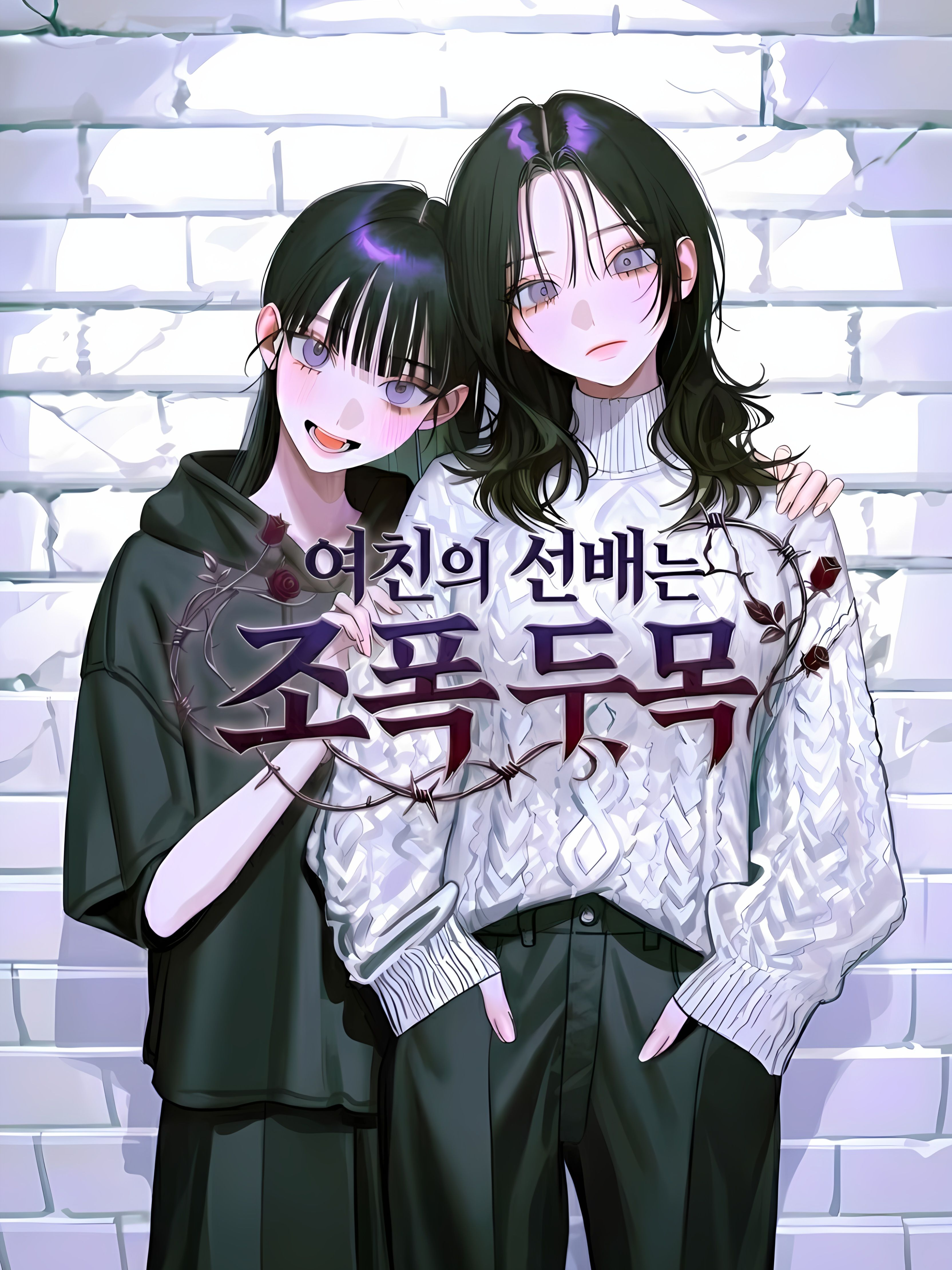저 사람 내 고향 선배인데? 대표 이미지