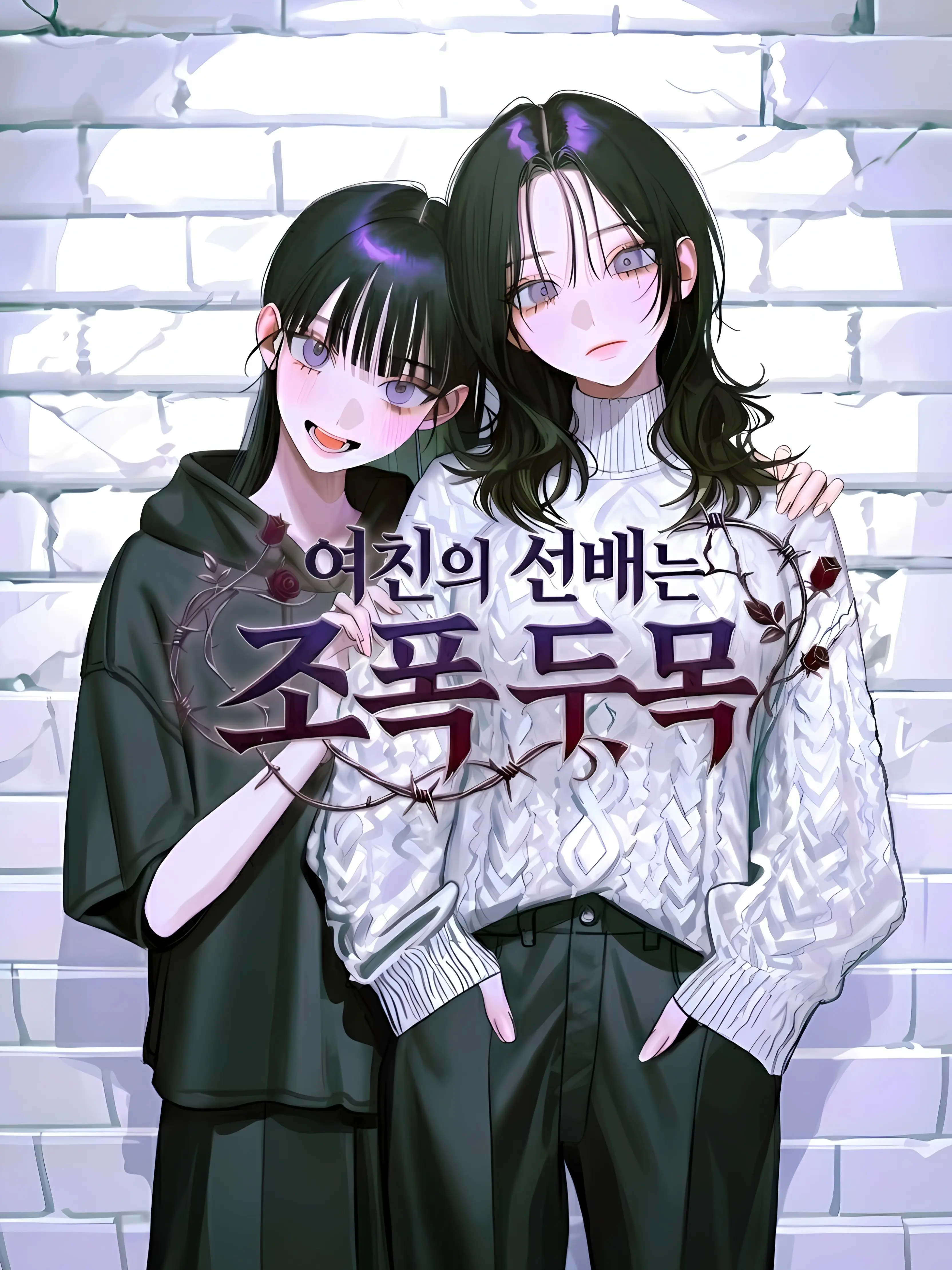 oahminn의 저 사람 내 고향 선배인데?