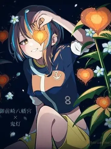 GrayMango7207의 貴方のことが大切だから